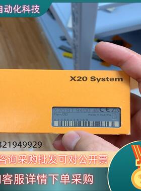 现货X20BT9400 B&R贝加莱模块联系