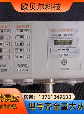 二手SMC电磁阀 模块EX250-SDN1 EX250-1E