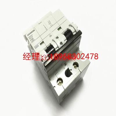 【全新原装】西门子断路器 空气开关 5SP4280-7 2P C80A