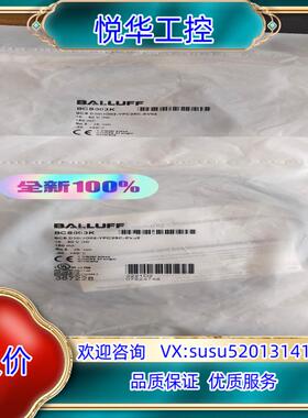 原装BCS003K BCS D50OO02-YPC25C-EV0议