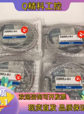 现货ZK2B10R5FLA-06-K 真空发生器 SMC