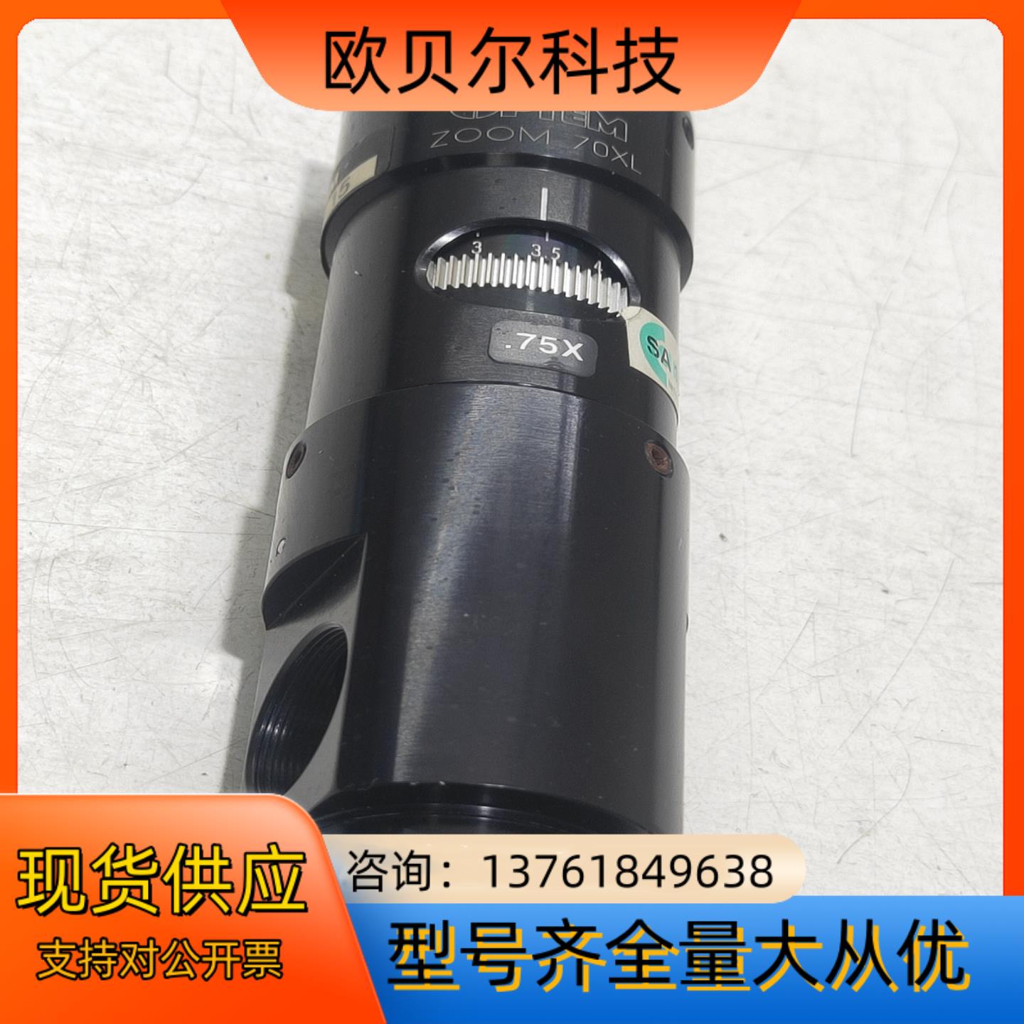 Optem ZOOM 70XL      ZOOM