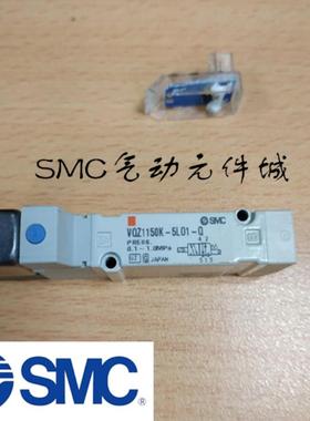 VQZ1221VQZ1220BR-123456L1M1LO1MO1GLOB1-C6C4议价