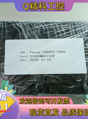 现货IC693MDL753F,发那科模块功能有意私聊