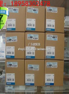 正宗OMRON欧姆龙 E2E-X2ME1 2M 接近式感应开关