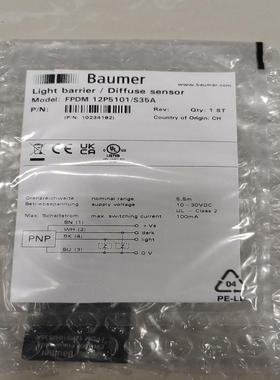 瑞士宝盟光电传感器FPDM12P5101/S35A全新