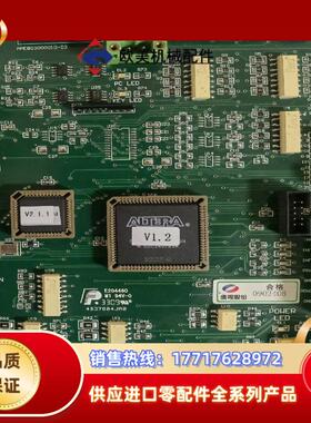 同方微视T100100TI安检机主板议价
