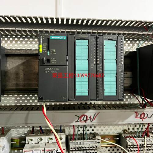 【荣强工控】西门子CPU314C-2DP