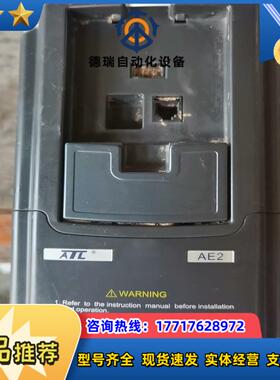 四方变频器AE2-4T0037G/0055P3.7KW重