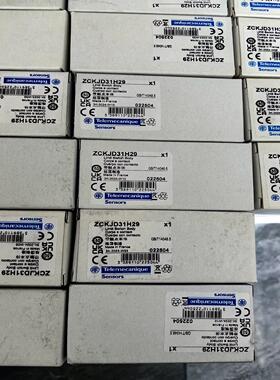 特勒美科240430 XUB0BPSNM12  5个预付款议价