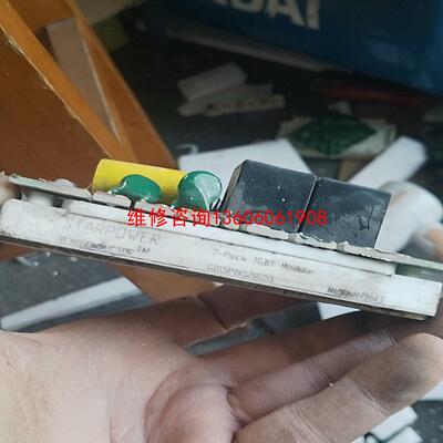 （请询价）gd15pik120c5s gd10pik120c5s 议价