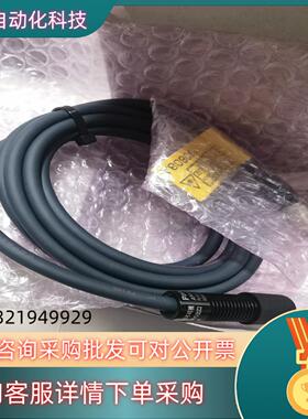 现货全新原装ANUJ6172 LED紫外线光源议价