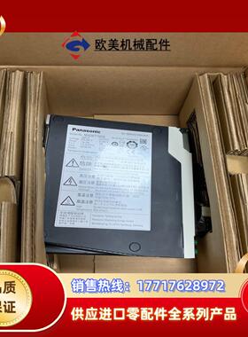 伺服驱动器，MADKT1505E议价