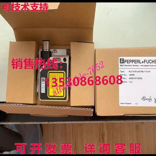 原装供应倍加福 MLV12-LAS/76b/110/124