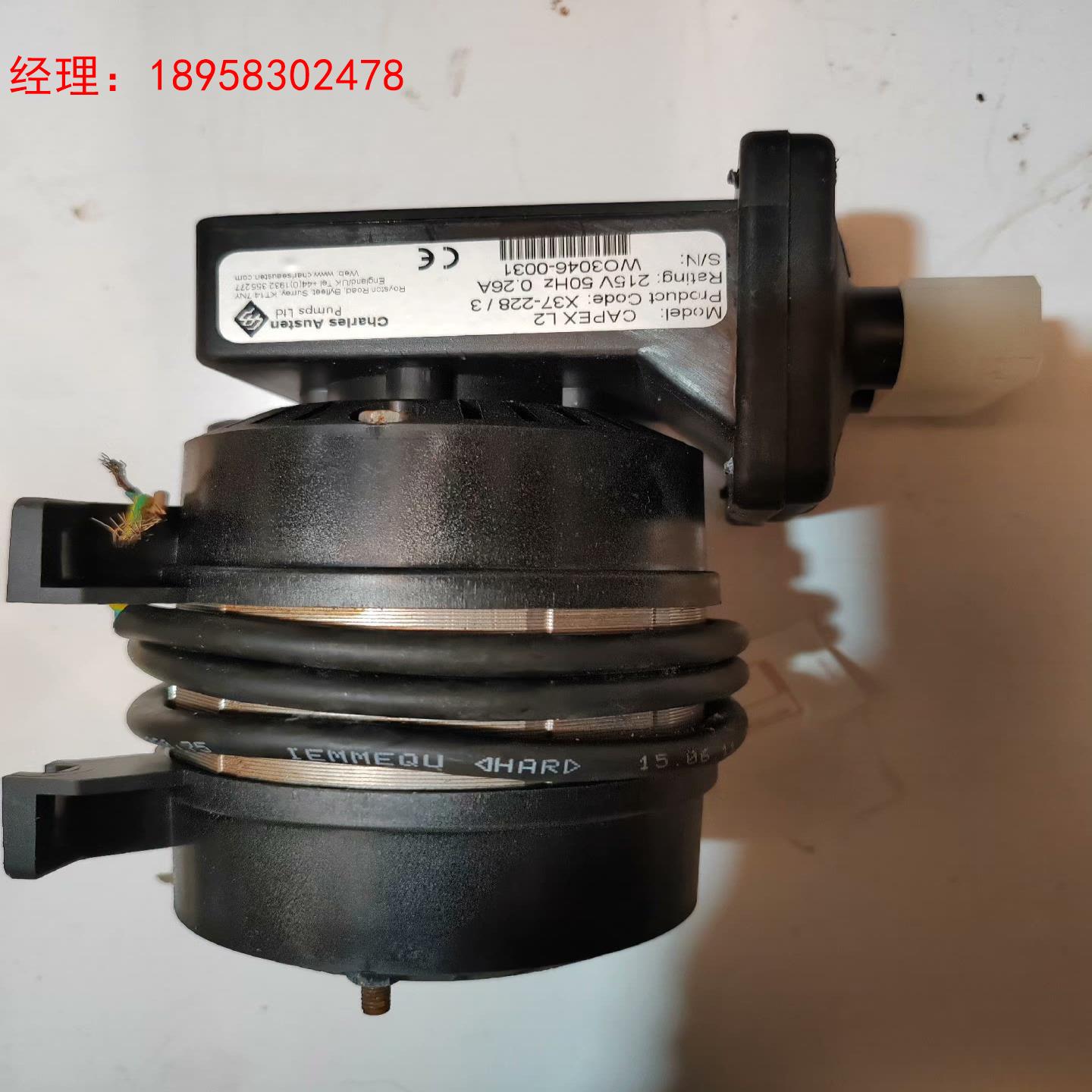 英国charles austen真空泵 capex l2采样