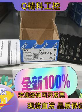 现货WSO26P-243ZZ1A0ZZZZLLZZZZZZZZ1