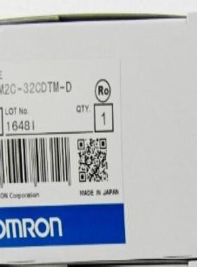 模块 CPM2C--32TM/32T1C/20/10-D 24EDTC/24EDTM/8EDM/16EDM