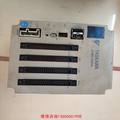 （请询价）安川MP2300控制器IO部分议价