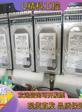 现货NetApp  x477a-r6  6GB 出