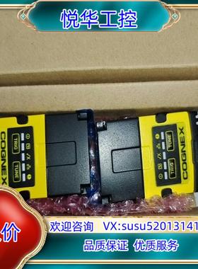 原装DM152QL-0540康耐视读码器，现货议价议