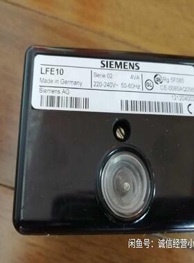 [德峰]火焰西门子lfe10控制器