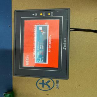 成色较好 显控EA 实物照片 功能 议价 043A触摸屏