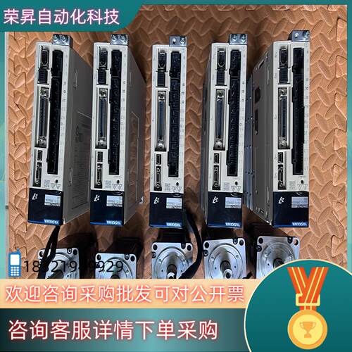 现货安川伺服安川400W驱动器安川400W电机整套功能