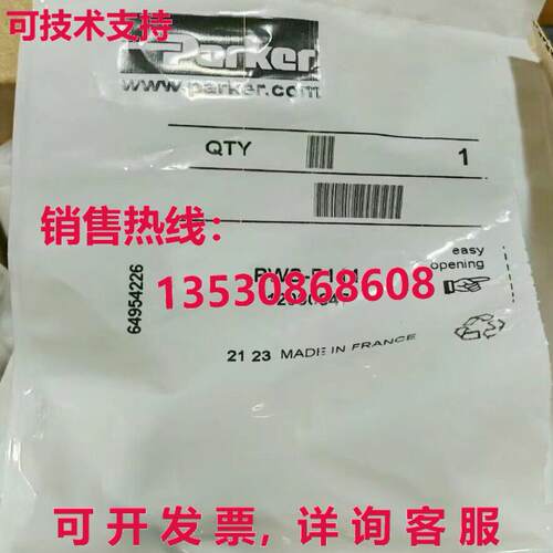 供应原装Parker PWS-P111 气动部件