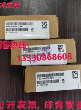 供应原装Siemens S120 servo 存储卡 6SL3054-0EF01-1BA0 in Stoc