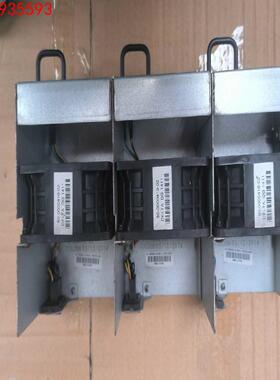 Brocade 博科 6520 风扇 60-0000406-