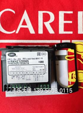 卡乐温控器RKHZ1Z0565冰乐冷冻温控器议价