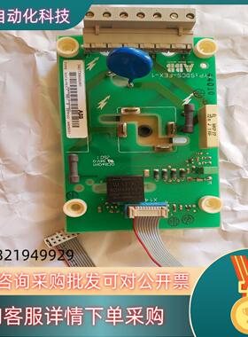 现货ABB直流调速器 DCS500 励磁板SDCS-FEX-1