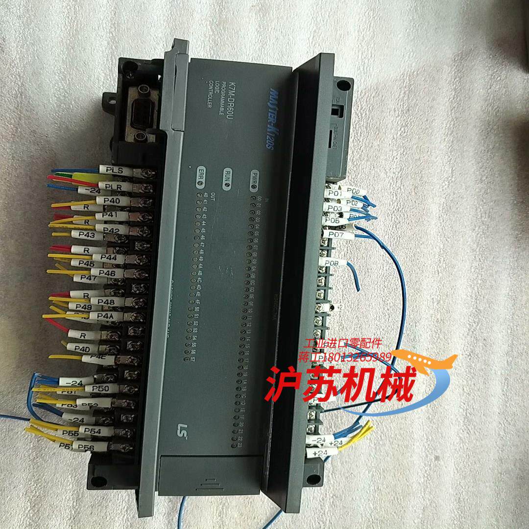 Ls牌PLC K7M一DR60U（N）Ac220Ⅴ，成色