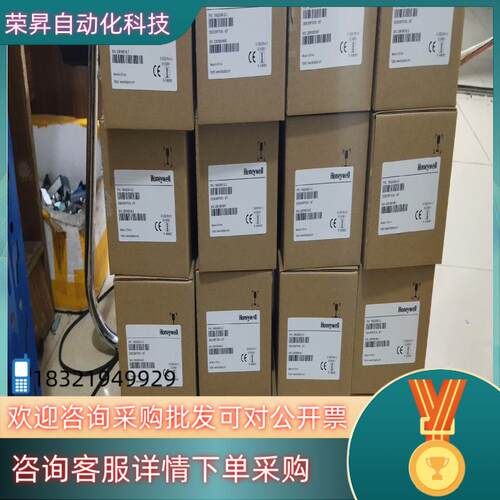 现货霍尼韦尔1902-C    GSR    GHD全新带装
