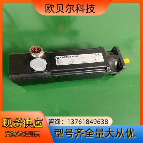 拉法特LAFERT电机 B36E8I4M4AL90000