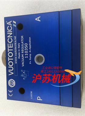 VUOTOTECNICA 110350 110410真空稳压