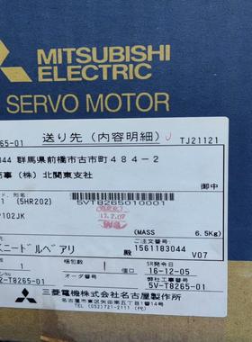 HF-SP102JK HC-UFS73K-S1 HC-UFS