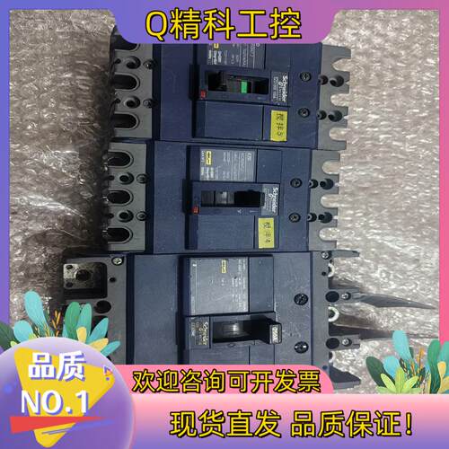 现货塑壳断路器EZD100E 100A / EZD160/