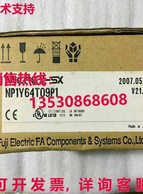 供应原装NP1Y64T09P1 模块