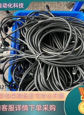 现货工业相机 LINK连接线 巴斯勒 dasla ev2