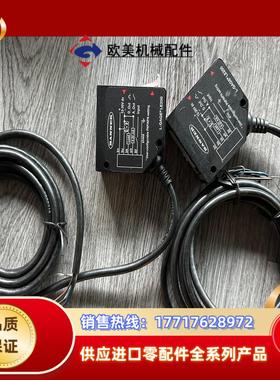 91687邦纳LE250I 激光传感器 使用 未用议价