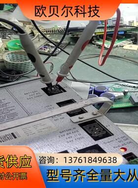 机器人电源DSQC539现货 议价