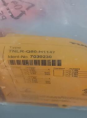 tnlr-q80-h1147图尔克7030230议价