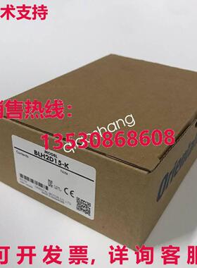 原装供应BLH2D15-K VEXTA 电机驱动器