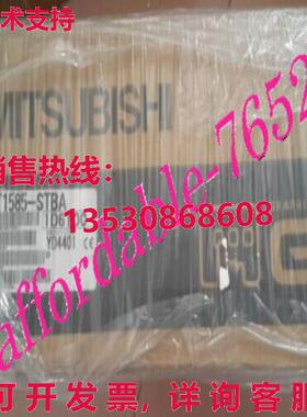 原装供应 GT1585-STBA 触屏