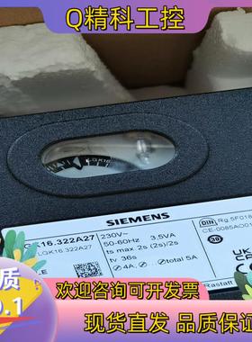 现货LGK16.322全新原装