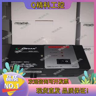 现货TM681A-12B1100点火器