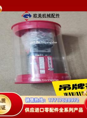 原装DYNAMCO电磁阀议价