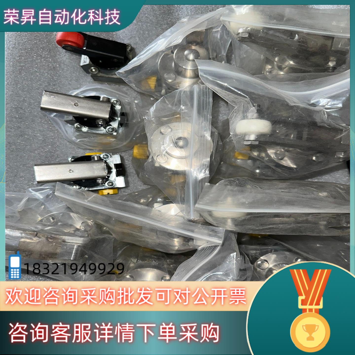 现货HAWE哈威滑阀式换向阀限位阀KR2-1FR2-1TZ3