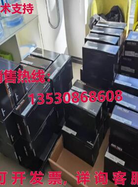 原装供应TREXLHPKLWS3S  In Box